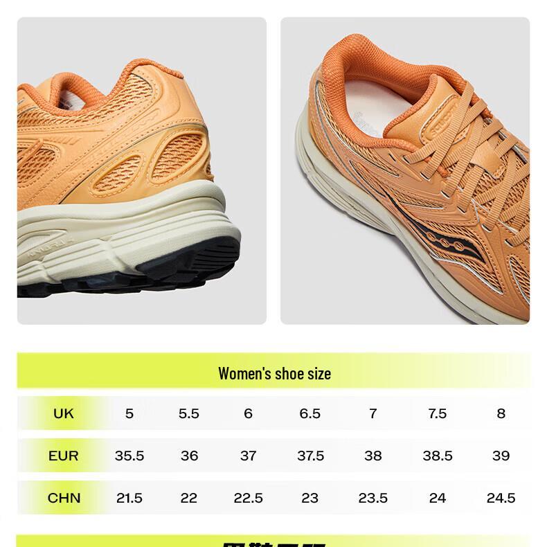 Saucony Kinvara 4 RE Unisex Retro Running Shoes