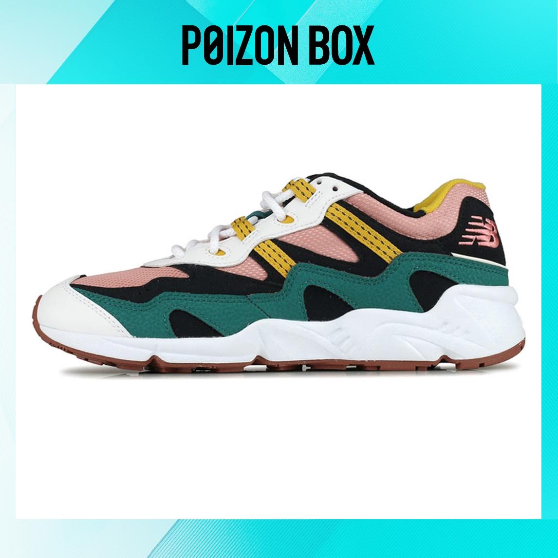 

New Balance NB 850 Running shoes Unisex