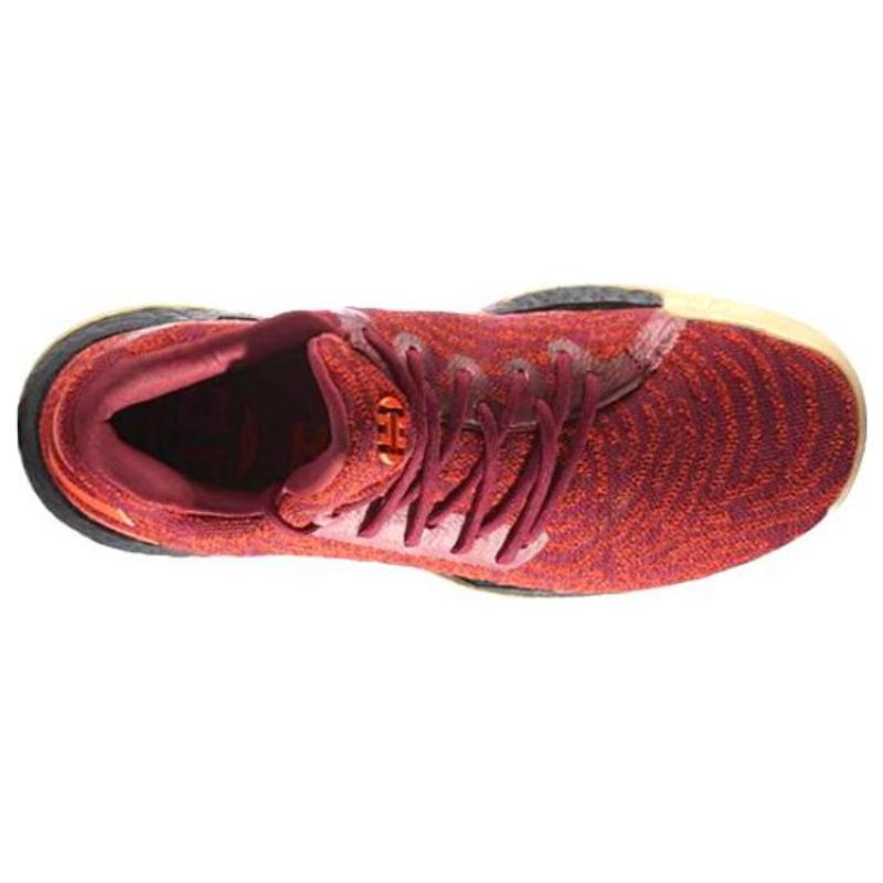 Adidas Harden Vol. 1 Ls Primeknit 'Collegiate Burgundy' Sneakers CQ1400