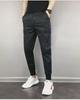 2023 Men's Trendy Spliced Drawstring Harem Pants