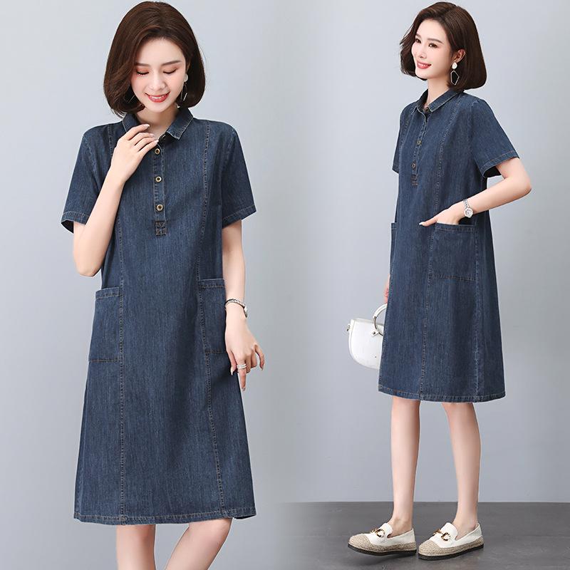 2025 Summer Casual Loose Denim Dress - Slimming, Literary Style