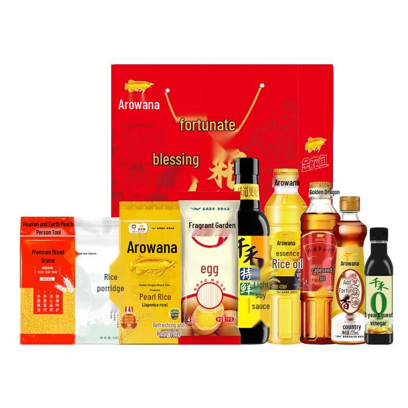 Golden Arowana Noodle, Soy Sauce & Rice Oil Gift Set
