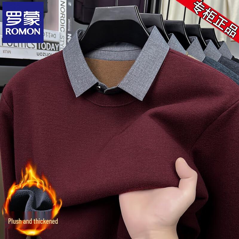 ROMON Men's Faux Two-Piece Knit Lapel Sweater