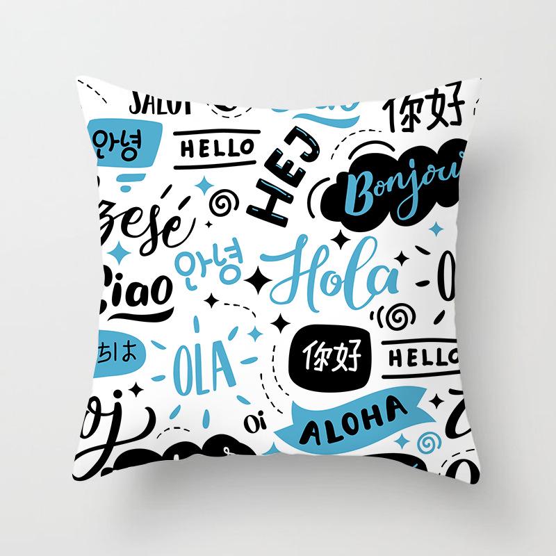 Blue Print Nordic Style Cushion Car Sofa Cushion Pillow Lumbar Cushion Cover Home Furnishings