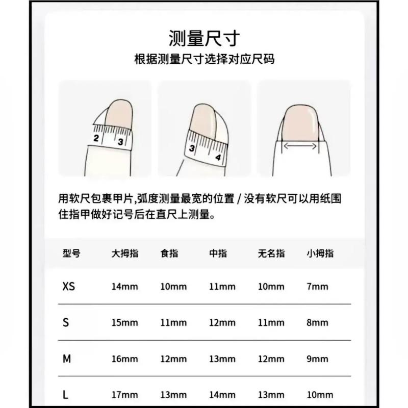 Handcrafted Press-On Nails With Floral Carving Design Thin Fit Women Stylish Manicure