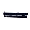 Toyota 2024 Prado Rear Bumper Bracket Screw 52163-0G010
