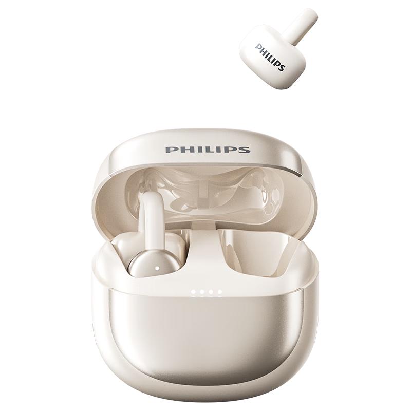 Philips Wireless Bluetooth Earphones