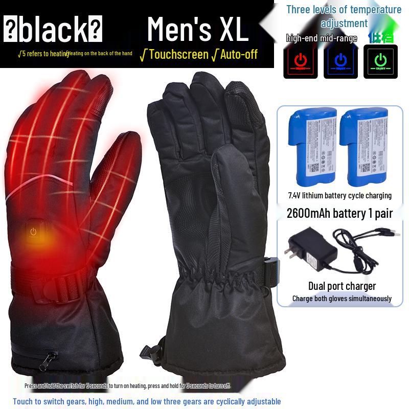 Windproof Heated Cycling Gloves - Waterproof, Fleece-Lined, Self-Heating for Men & Women, Winter Cold Protection