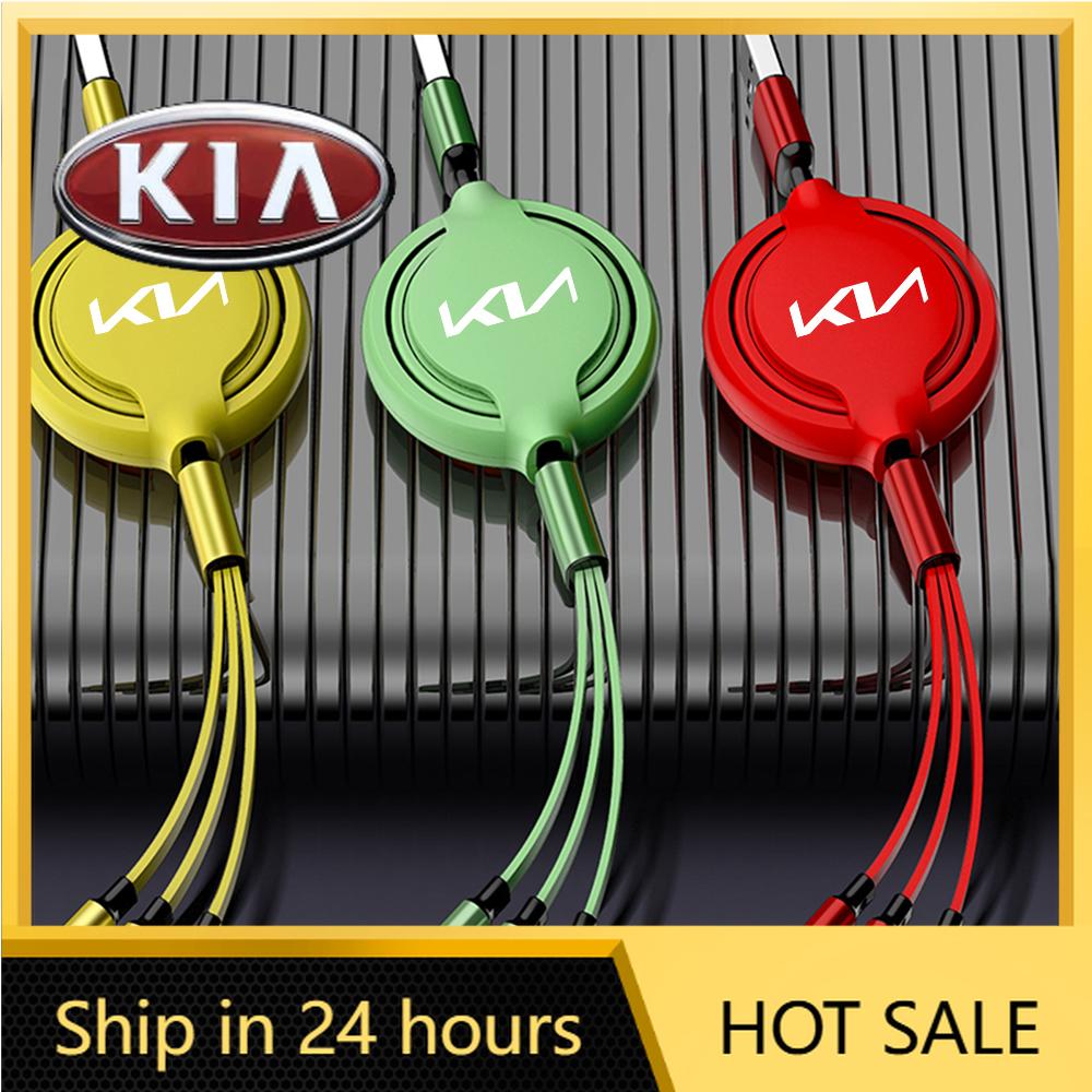 2026 Hot Car Sticker Car 3 In 1 Fast-charging IPhone Phone USB Charger Cable For KIA Sportage Ceed Sorento Cerato Optima Picanto
