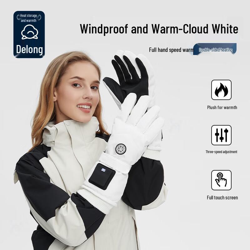 Умные перезаряжаемые зимние перчатки с подогревом для езды