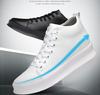 Men's Trendy 10cm Height-Increasing White Casual Shoes - Invisible Lift Sports Board Sneakers