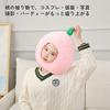 Peach Headgear Party Halloween Cosplay Photo Shoot [COZENTA] Hat, Prop, Costume,