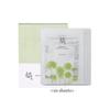 Centella Asiatica Calming Mask Sheet (25mL*10 Sheets)