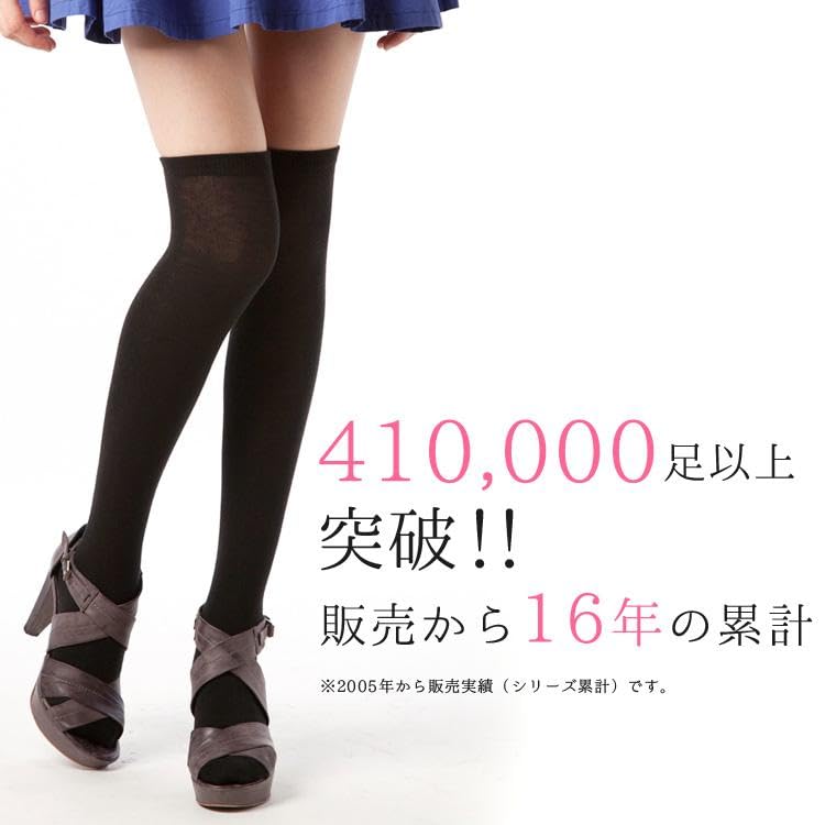 Made In Cotton Solid Sizes Women's Knee-High Socks, 3-Pair Set, Japan, Blend, Color, Over-the-Knee, Long, Black, 23-25cm (23-25cm, Black)