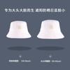 R Women's Autumn and Winter Versatile Solid Color Wide-brimmed Bucket Hat That Covers the Face, Slims the Figure, and Provides Sun Protection,