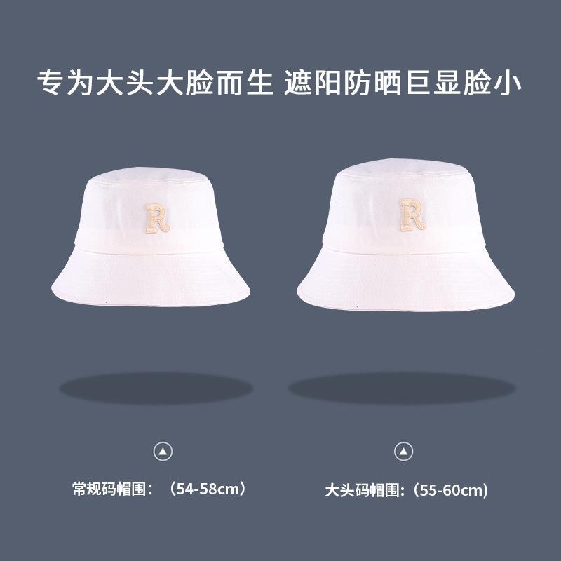 R Women's Autumn and Winter Versatile Solid Color Wide-brimmed Bucket Hat That Covers the Face, Slims the Figure, and Provides Sun Protection,