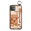 Anti-knock Shockproof Phone Case For Cubot C30 Lanyard Soft case Back Cover Kickstand Anti-dust Cute Phone Holder Ring