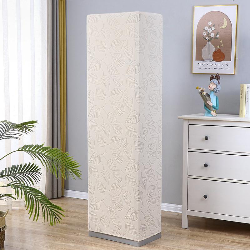 Universal Full Wrap Round Columnary Standing Air Conditioner Dust Cover Ille Heil Aoxuan Midea Anti-Dust Cover for Living Room