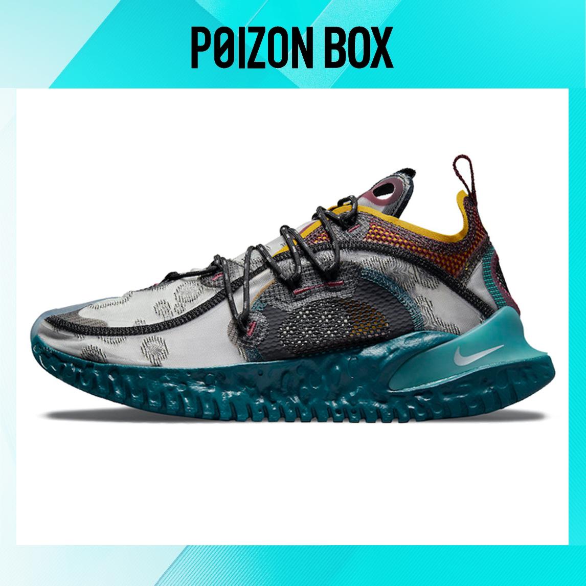 

Nike ISPA Life Casual Shoes Unisex