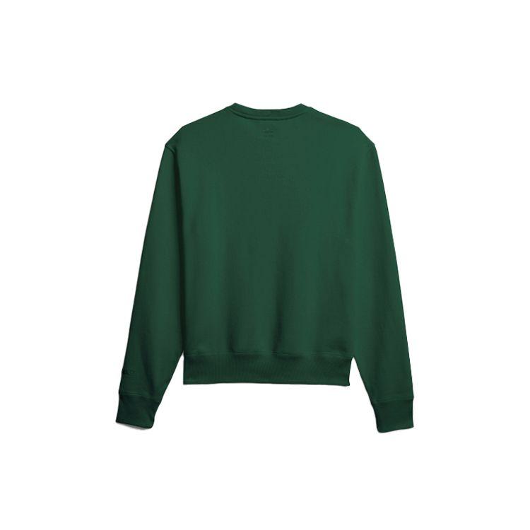 Adidas Originals PW Basics Crew Sweatshirt Collaboration Men Sweatshirt Dark-Green GM1970