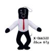 23-30CM Skibidi Toilet Plush Toys Cartoon Game Characters Dolls Stuffed Soft Toy Cartoon Doll Christmas Birthday Gift For Kids