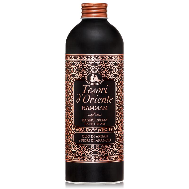 Tesori D'oriente Turkish Charm Scented Shower Cream