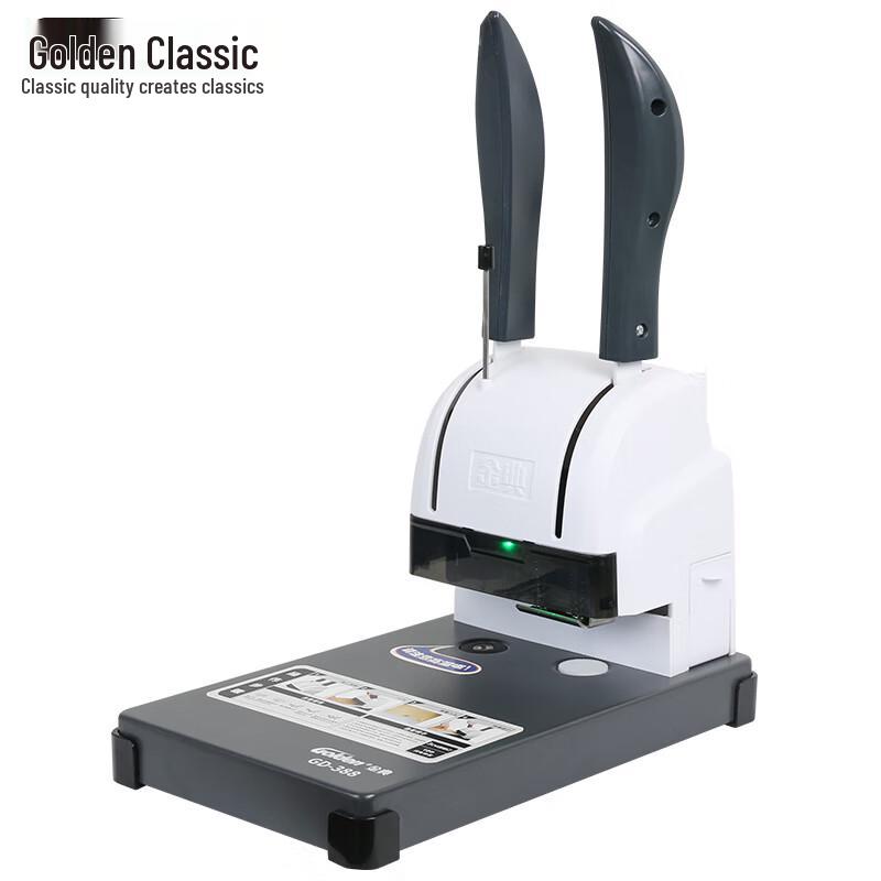 GOLDEN GD-388 Manual Binding Machine