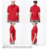 Daiwa (DAIWA) Short Sleeve Polo Shirt, White x Red, Size 120, DE-7906