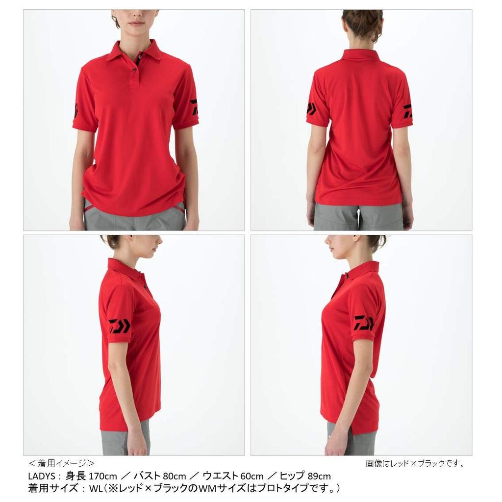 Daiwa (DAIWA) Short Sleeve Polo Shirt, White x Red, Size 120, DE-7906