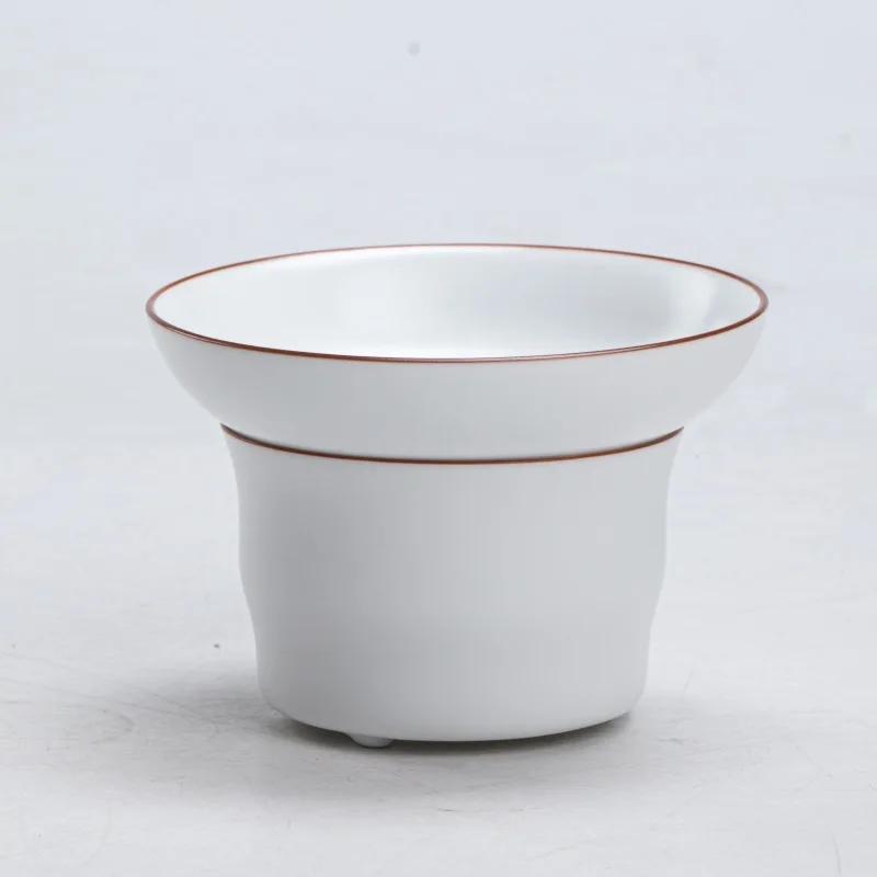 Matte Finish Fat White Integrated Tea Filter Ceramic Tea Strainer Fine Carved Ceramic Hole Filter Screen Tea Ceremony Accessory