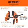 JORGENSEN Heavy-Duty F-Type Clamps, Quick Bar Clamps, 170mm, Set of 2, Maximum Clamping Force: Approx. 182kg, 3-in-1 Set, Quick Release Lever, Non-Sli