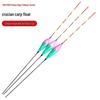 High-Sensitivity Crucian Carp Float – Composite Material, Vertical Design for Grass and Pond Fishing