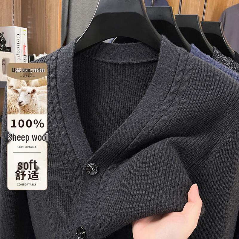 

Мужской кардиган Antonio из 100% мериносовой шерсти, утолщенный, с V-образным вырезом 3XL /56