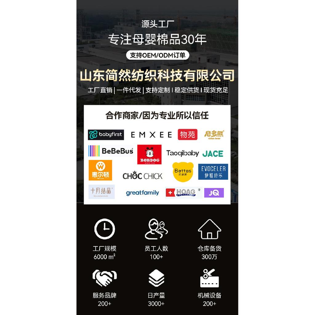 Baby Shaping Pillow Soothing Pillow Anti-Startle Newborn Baby Anti-Flat Head Head Shape Correction Pillow European and American Style