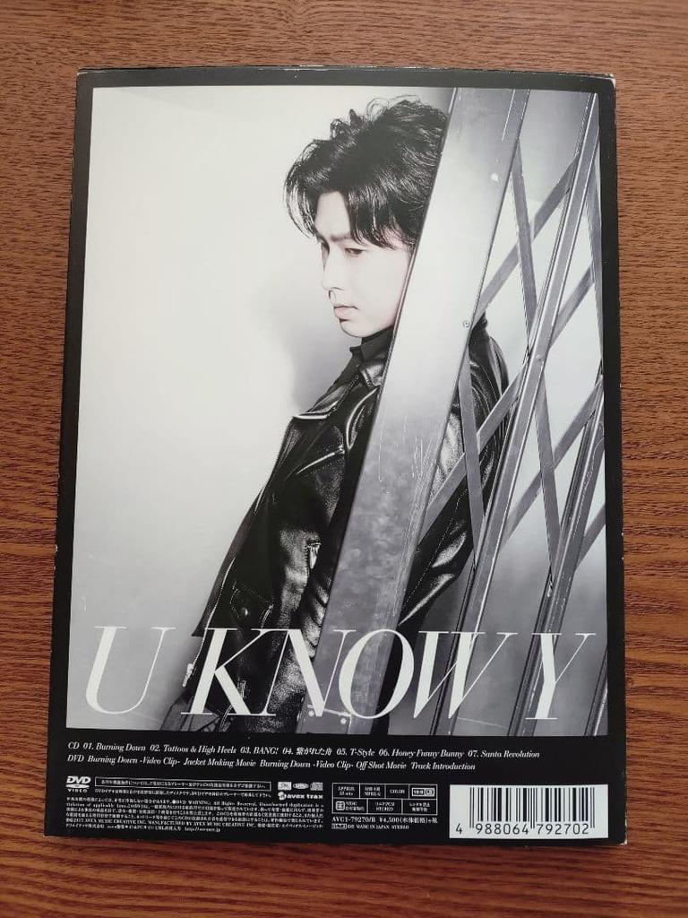 [USED] TVXQ U-Know U KNOW Y CD/DVD