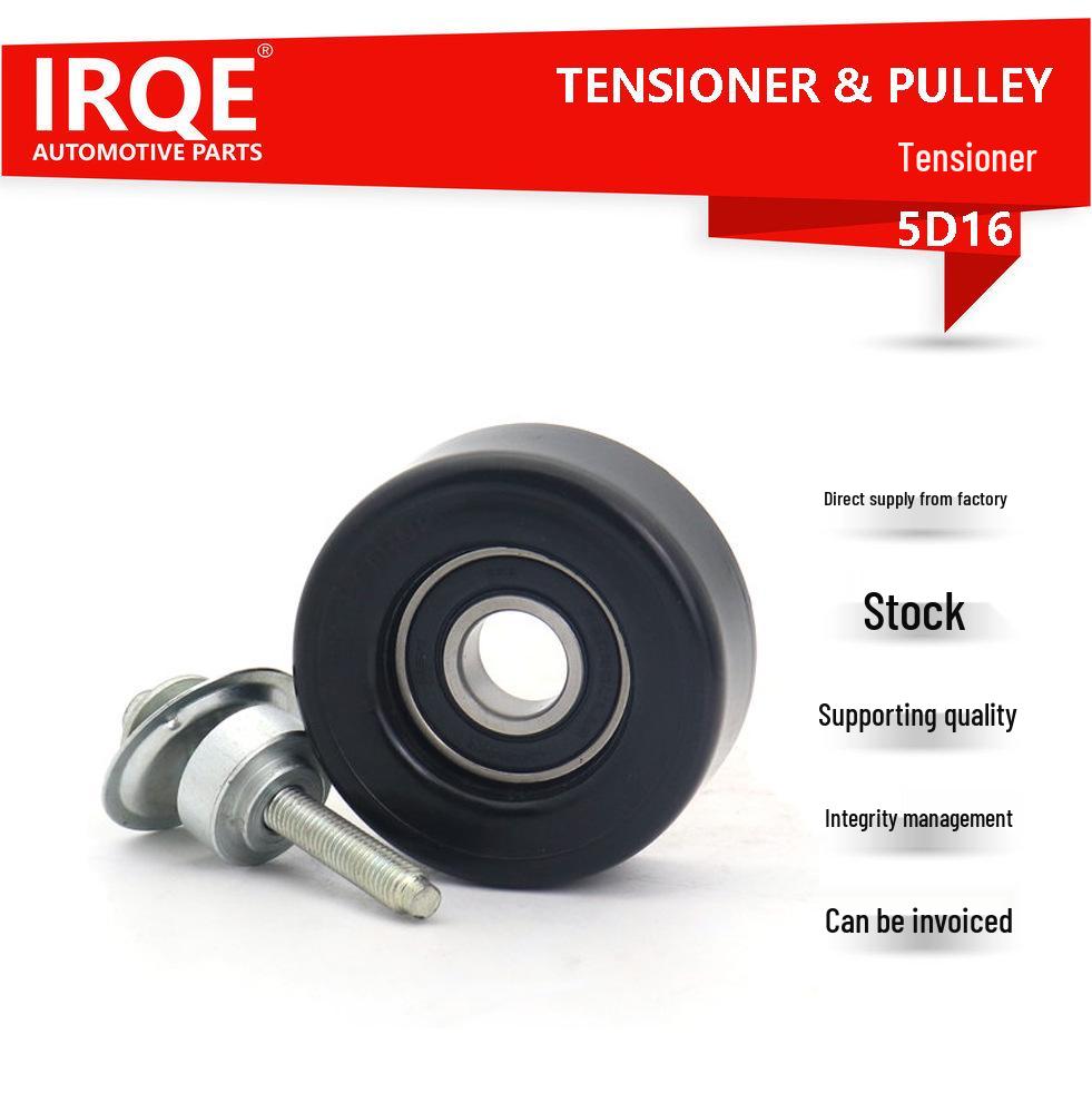 

Car Tensioner L327-15-940 for MPV II 6/CX-7 IRQE