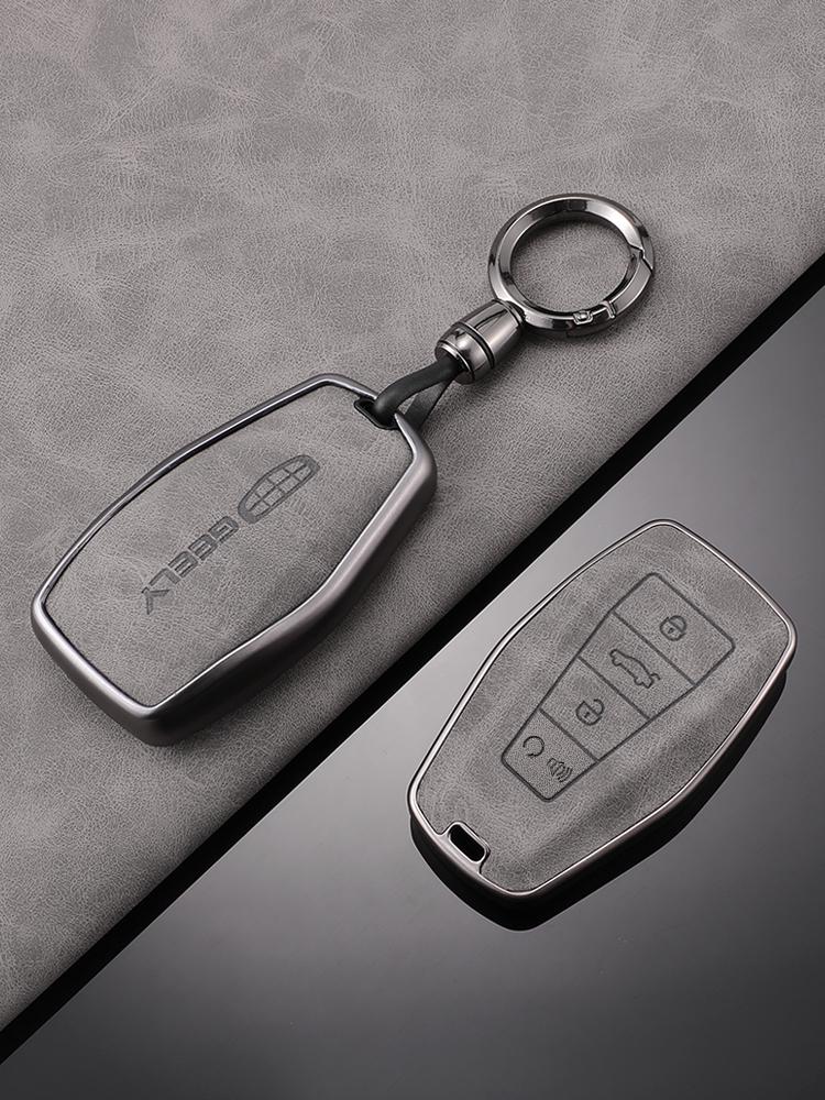 Compatible Key Case for Geely Emgrand, Xingrui, Boyue PRO, Xingyue L, Xingyuan Galaxy L7/L6, and Bin Yue Cars