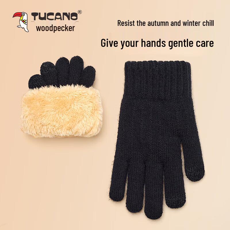 Tucano Winter Warm Touchscreen Gloves
