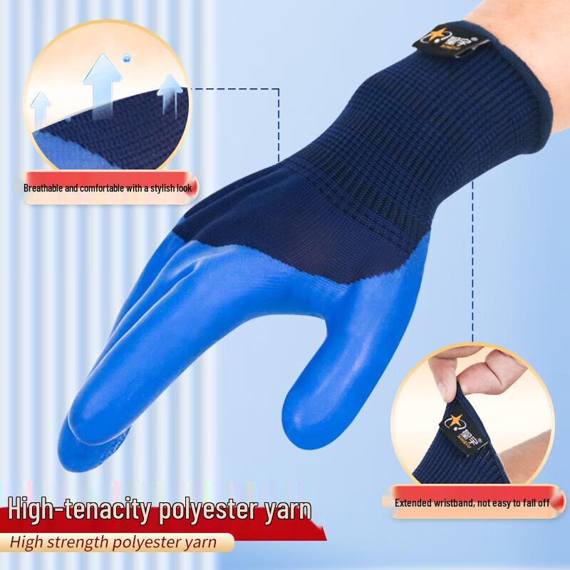 Xingyu A698 Halbgetauchte Arbeits-Raulederhandschuhe