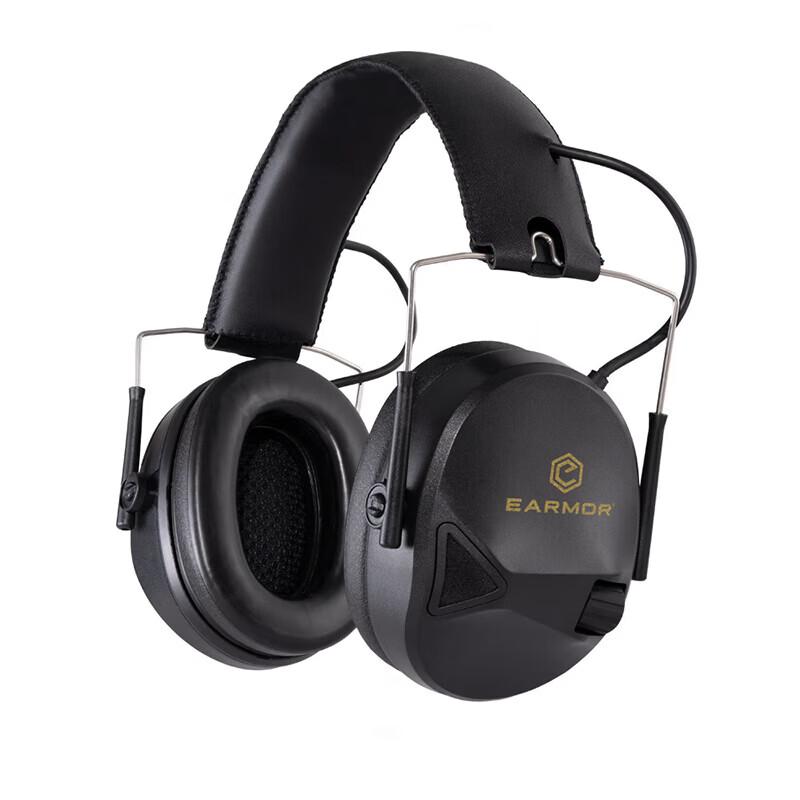 EARMOR M30 Tactical Electronic Hearing Protection Headset