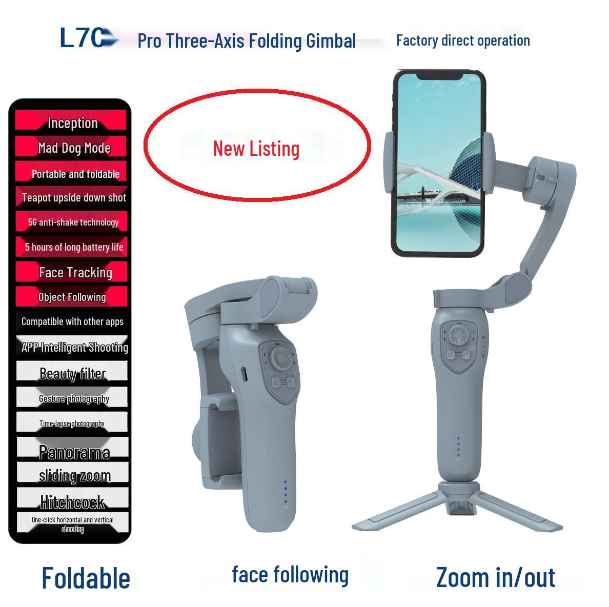 

Умный складной трехосевой стабилизатор для мобильного телефона: Карманный, Беспроводной Стабилизатор с Защитой от Встряски