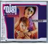 CD MIMMAI - REUNITED  Japan ObiJapanese Pop/Rock Used