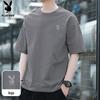 T-shirt da uomo a maniche corte in puro cotone
