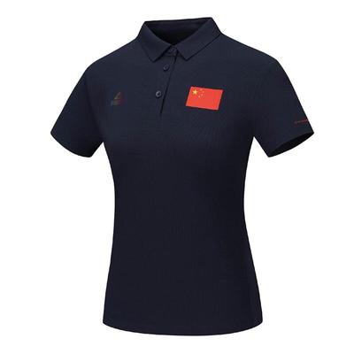 Women's Quick Dry Ice Silk Polo Shirt