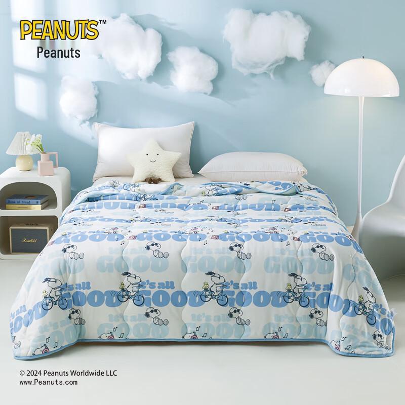 

Snoopy Knitted Spring Autumn Quilt