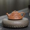 Yixing hrnec z fialového písku z původní rudy, ručně vyřezávaná čajová konvička, domácí čajová souprava kung-fu