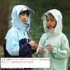 Grcemlvfe Raincoat Raincoat and Rainsuit for Boys and Junior Rain Gear for the Rainy Reflective at Night Set, Poncho, 2-Way Girls, Rainwear, Season,