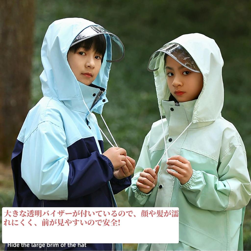 Grcemlvfe Raincoat Raincoat and Rainsuit for Boys and Junior Rain Gear for the Rainy Reflective at Night Set, Poncho, 2-Way Girls, Rainwear, Season,