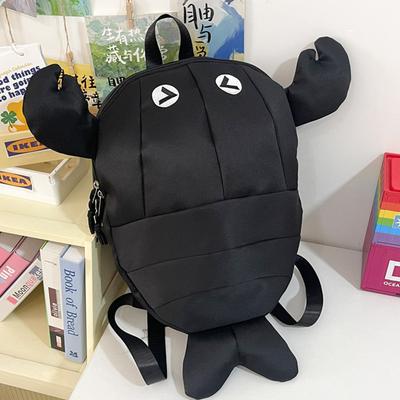 Sacs pour bébés et enfants – Cartables et sacs à dos