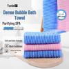 Yunlei Long Strip Exfoliating Bath Mitt